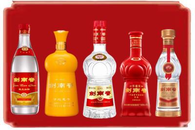 南昌市烟酒回收各种剑南春.jpg